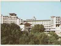 Card Bulgaria Veliko Tarnovo Hotel "Veliko Tarnovo" 4 *