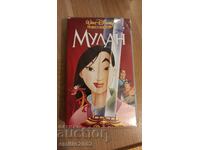 Video tape Animation Mulan