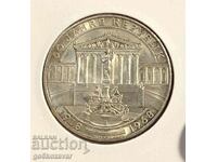 Austria 50 Shillings 1968 Silver 0.900 from fiche UNC