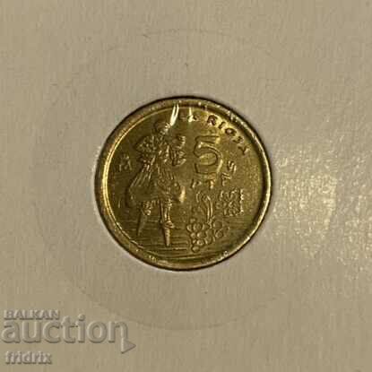 Spain 5 pesetas jub. / Spain 5 pesetas 1996