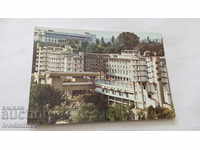 Postcard Veliko Tarnovo Interhotel Veliko Tarnovo