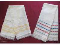 19th Century 2 Pieces Hand Woven Towels