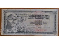 1000 dinars 1981, Yugoslavia
