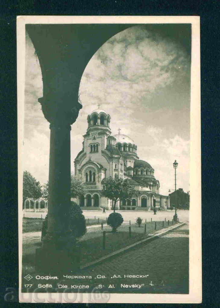 SOFIA - POSTAL CARD / Bulgaria postcard Sofia / 19