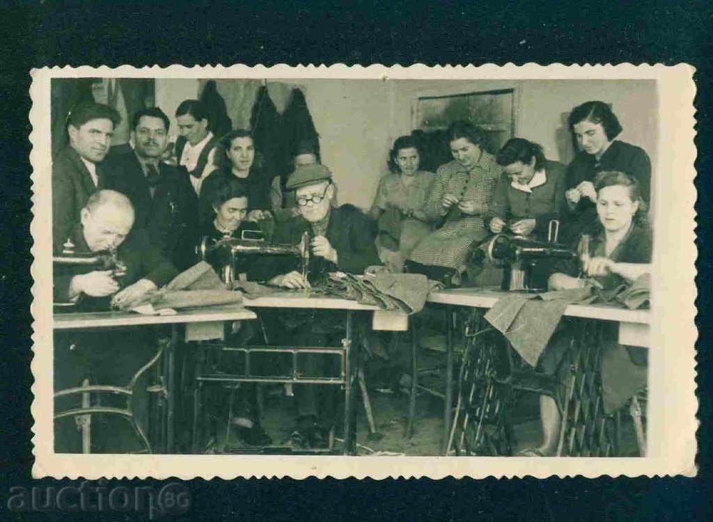 ΣΟΦΙΑ - καρτ ποστάλ / καρτ-ποστάλ της Βουλγαρίας Σόφια / 14 με τιμή 10.00 BGN | € 5.11 ΣΟΦΙΑ - καρτ ποστάλ / καρτ-ποστάλ της Βουλγαρίας Σόφια / 14 με τιμή 10.00 BGN | € 5.11