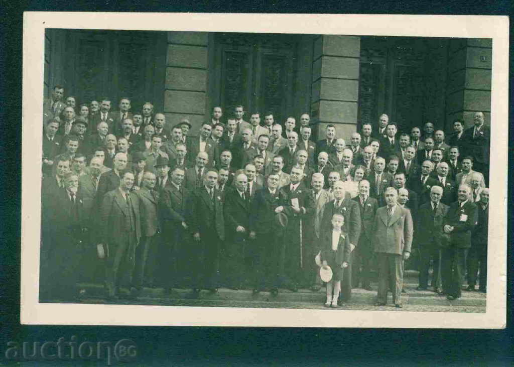 SOFIA - POSTAL CARD / Bulgaria postcard Sofia / 11 with price 25.00 BGN | € 12.78 SOFIA - POSTAL CARD / Bulgaria postcard Sofia / 11 with price 25.00 BGN | € 12.78