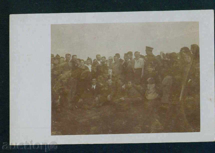 BURGAS - CARD BULGARIA Bulgaria postcard BURGAS 179 with price 3.00 BGN | € 1.53 BURGAS - CARD BULGARIA Bulgaria postcard BURGAS 179 with price 3.00 BGN | € 1.53