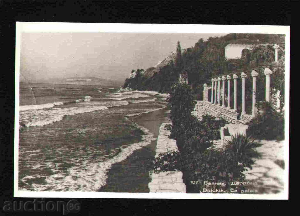 BALCHIK - КАРТИЧКА Bulgaria postcard BALCHIK 29693