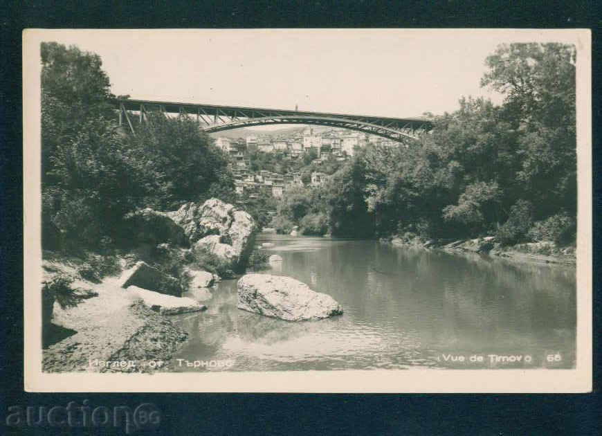 TARNOVO - CARDBOARD Bulgaria postcard TARNOVO 217 with price 2.00 BGN | € 1.02 TARNOVO - CARDBOARD Bulgaria postcard TARNOVO 217 with price 2.00 BGN | € 1.02