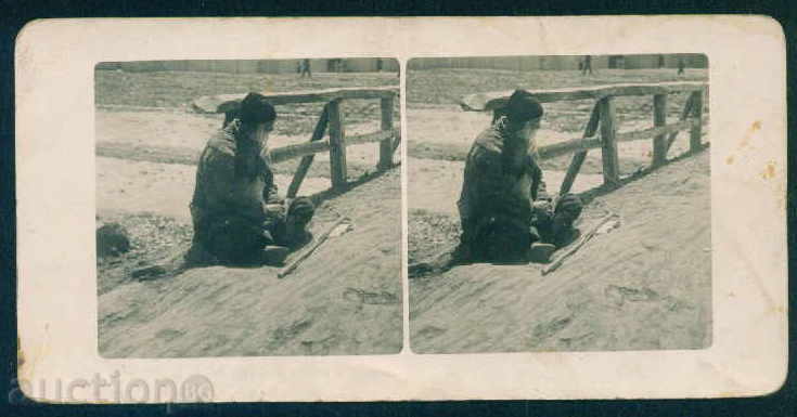 SOFIA - CARD BULGARIA Bulgaria postcard SOFIA 155