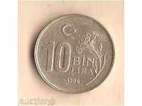 Τουρκία 10 hil.liri 1996