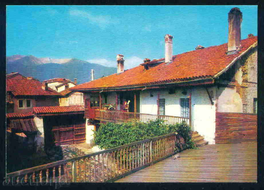 BANSKO - KARTIČKA Bulgaria postcard BANSKO 471 with price 0.70 BGN | € 0.36 BANSKO - KARTIČKA Bulgaria postcard BANSKO 471 with price 0.70 BGN | € 0.36