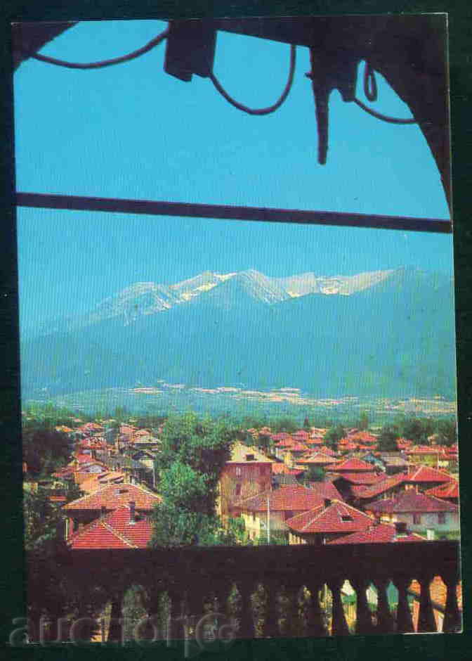BANSKO - KARTICHKA Bulgaria postcard BANSKO 468 with price 0.70 BGN | € 0.36