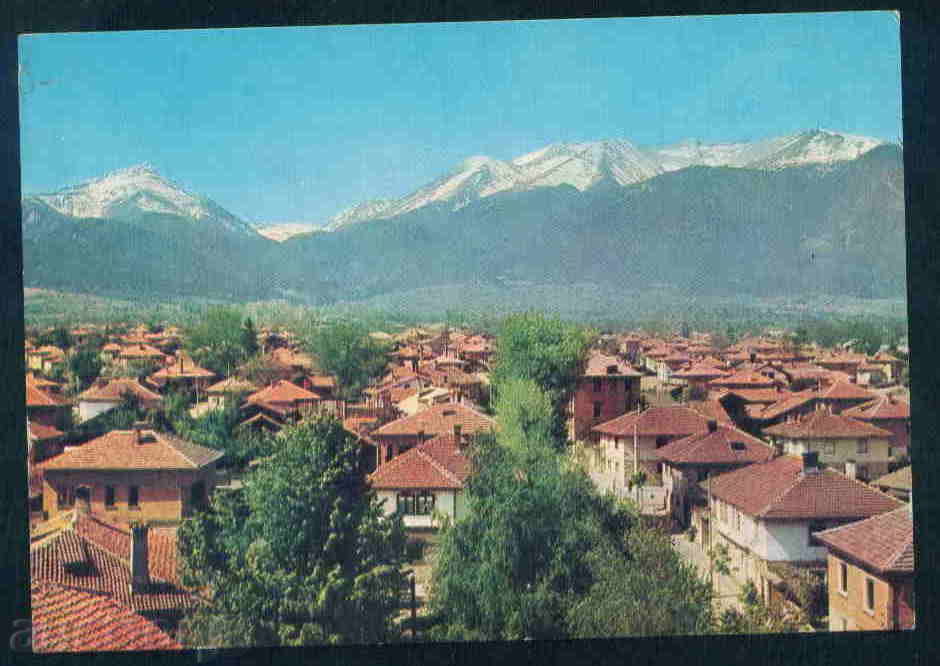 BANSKO - Bulgaria CARD carte poștală BANSKO 464
