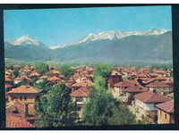 BANSKO - KARTICHKA Bulgaria postcard BANSKO 464