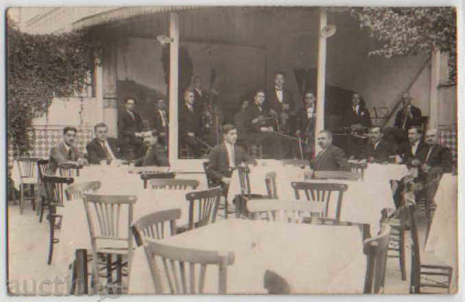 SOFIA - CARDICA Bulgaria postcard Sofia 068070 with price 10.00 BGN | € 5.11 SOFIA - CARDICA Bulgaria postcard Sofia 068070 with price 10.00 BGN | € 5.11