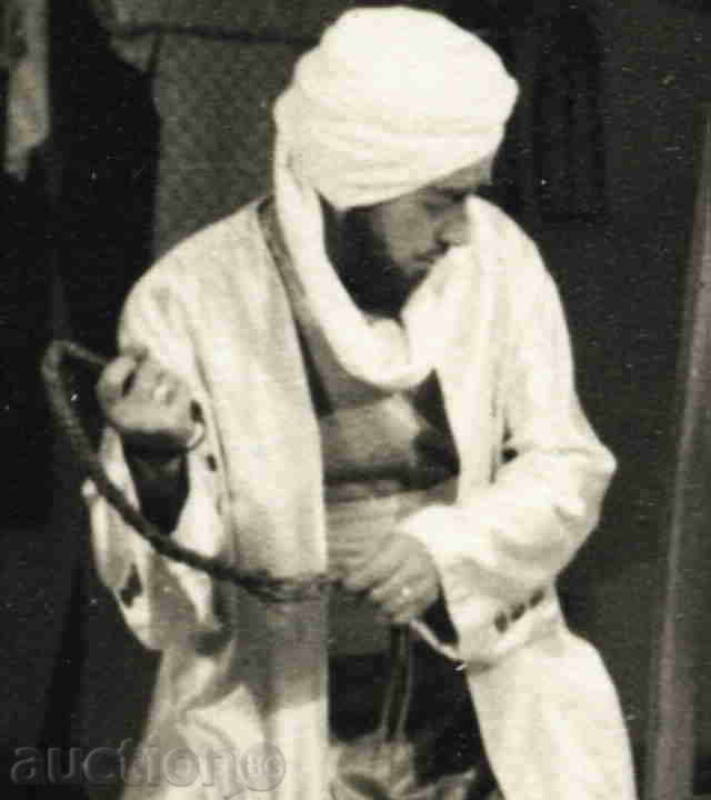 Auction  TARNOVO - CARD BULGARIA Bulgaria postcard TARNOVO 27091