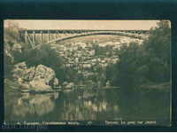 Sofia - Bulgaria CARD carte poștală TARNOVO 578