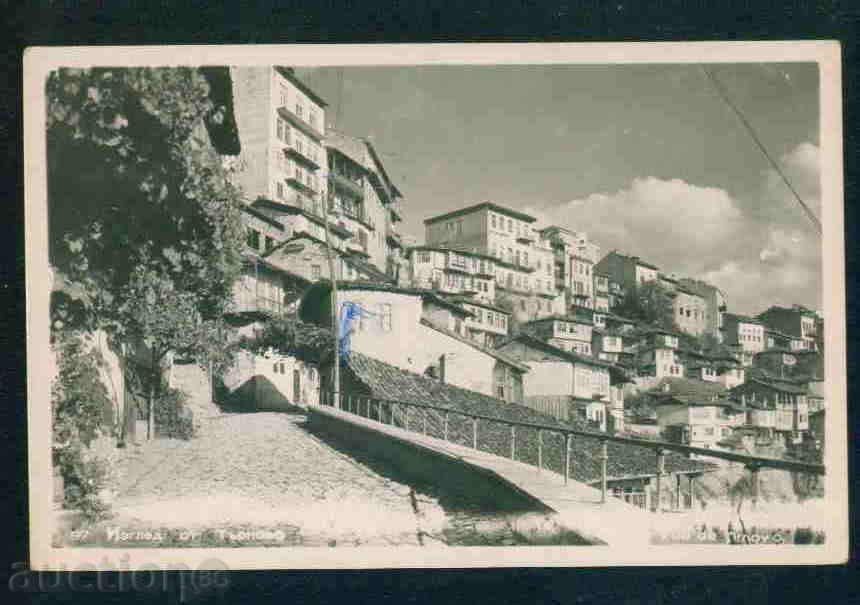 Σόφια - Βουλγαρία ΚΑΡΤΑ καρτ ποστάλ TARNOVO 622