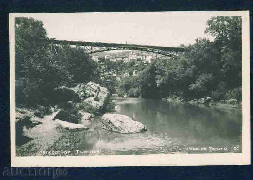 TARNOVO - CARD BULGARIA Bulgaria postcard TARNOVO 627 with price 2.00 BGN | € 1.02 TARNOVO - CARD BULGARIA Bulgaria postcard TARNOVO 627 with price 2.00 BGN | € 1.02