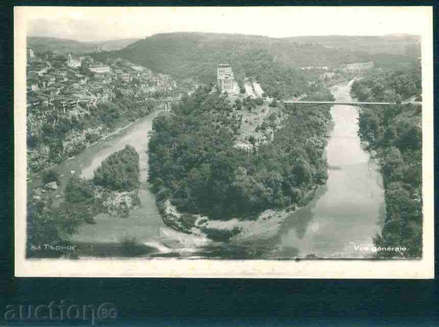 TARNOVO - CARDS Bulgaria postcard TARNOVO 626 with price 2.00 BGN | € 1.02 TARNOVO - CARDS Bulgaria postcard TARNOVO 626 with price 2.00 BGN | € 1.02