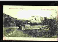 Gabrovo, Bulgaria CARD carte poștală GABROVO 26 327