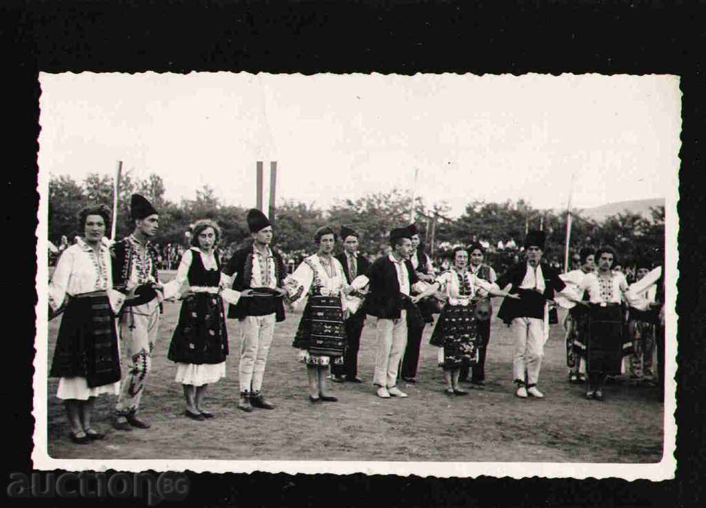 ΚΑΡΤΑ Πέρνικ της Βουλγαρίας καρτ ποστάλ Πέρνικ 23516 με τιμή 5.00 BGN | € 2.56 ΚΑΡΤΑ Πέρνικ της Βουλγαρίας καρτ ποστάλ Πέρνικ 23516 με τιμή 5.00 BGN | € 2.56