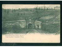 ПЕРНИК  КАРТИЧКА Bulgaria postcard PERNIK  782