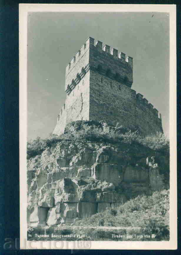 TARNOVO - A TARNOVO Bulgaria postcard TARNOVO - A 893 with price 6.10 BGN | € 3.12 TARNOVO - A TARNOVO Bulgaria postcard TARNOVO - A 893 with price 6.10 BGN | € 3.12