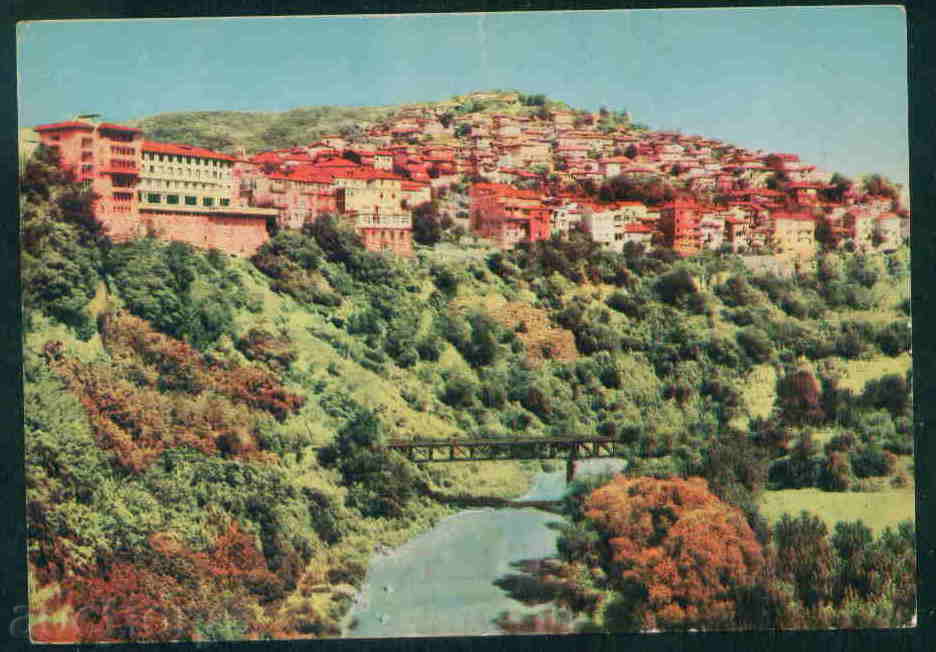 Σόφια - Βουλγαρία ΚΑΡΤΑ καρτ ποστάλ Τάρνοβο - A 883
