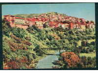 Sofia - Bulgaria CARDUL carte poștală TARNOVO - A 883