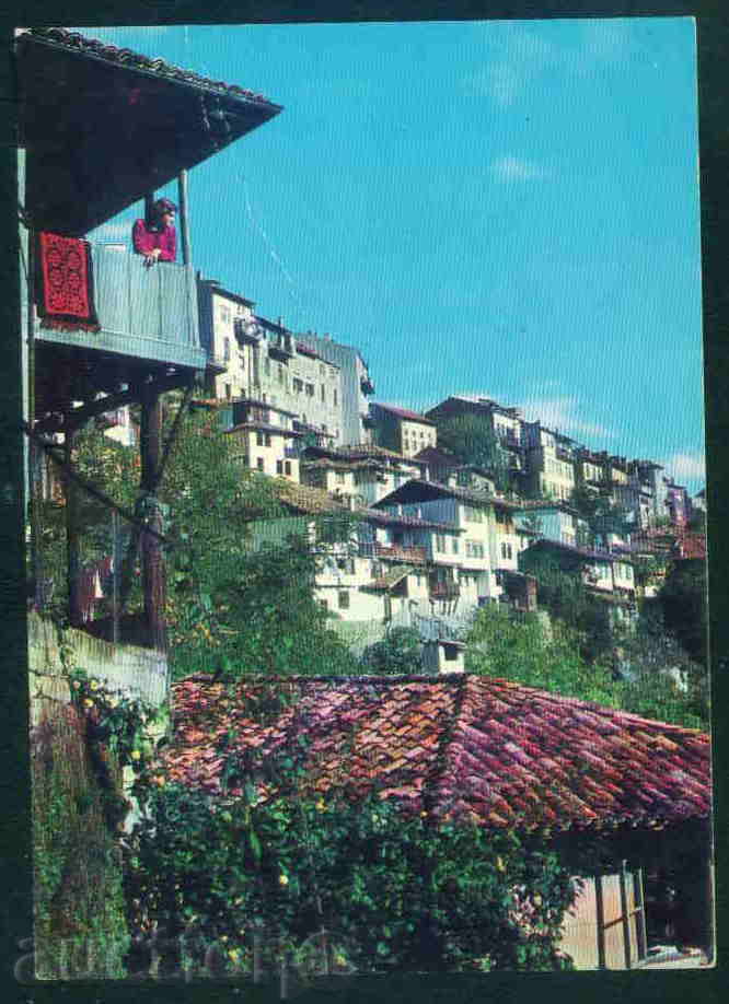 TARNOVO - A TARNOVO Bulgaria postcard TARNOVO - A 871