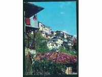Σόφια - Βουλγαρία ΚΑΡΤΑ καρτ ποστάλ Τάρνοβο - A 871