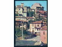 ТЪРНОВО - КАРТИЧКА Bulgaria postcard TARNOVO - А 870