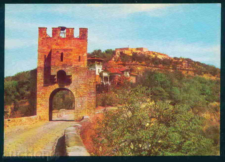 ТЪРНОВО - КАРТИЧКА Bulgaria postcard TARNOVO - А 872