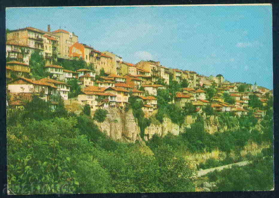 TARNOVO - CARTICHKA Bulgaria postcard TARNOVO - A 875