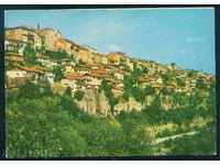 ТЪРНОВО - КАРТИЧКА Bulgaria postcard TARNOVO - А 875