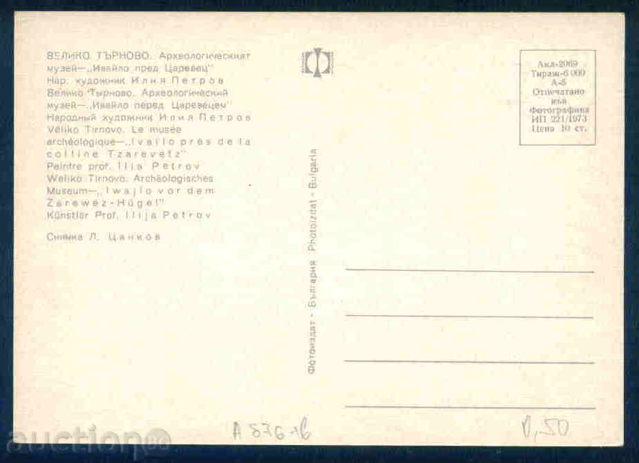 Auction  TARNOVO - A TARNOVO Bulgaria postcard TARNOVO - A 876