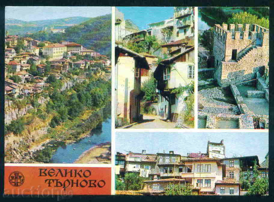 TARNOVO - A TARNOVO Bulgaria postcard TARNOVO - A 878 with price 1.10 BGN | € 0.56 TARNOVO - A TARNOVO Bulgaria postcard TARNOVO - A 878 with price 1.10 BGN | € 0.56