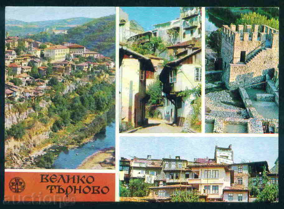 TARNOVO - A TARNOVO Bulgaria postcard TARNOVO - A 878