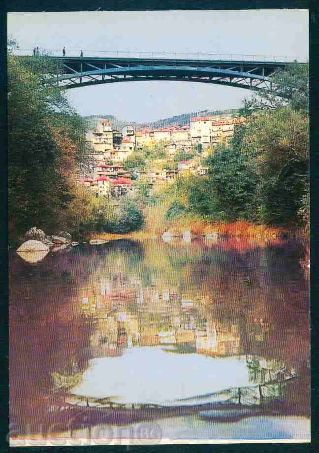TARNOVO - CARTICHKA Bulgaria postcard TARNOVO - A 939 with price 1.10 BGN | € 0.56 TARNOVO - CARTICHKA Bulgaria postcard TARNOVO - A 939 with price 1.10 BGN | € 0.56