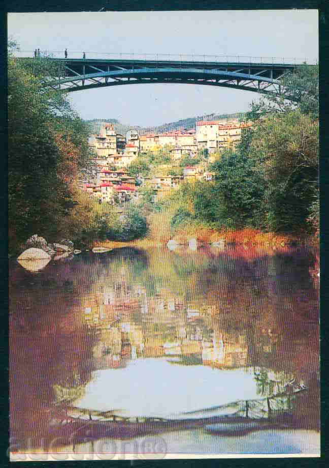 TARNOVO - CARTICHKA Bulgaria postcard TARNOVO - A 939