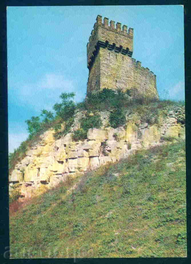 ТЪРНОВО - КАРТИЧКА Bulgaria postcard TARNOVO - А 941