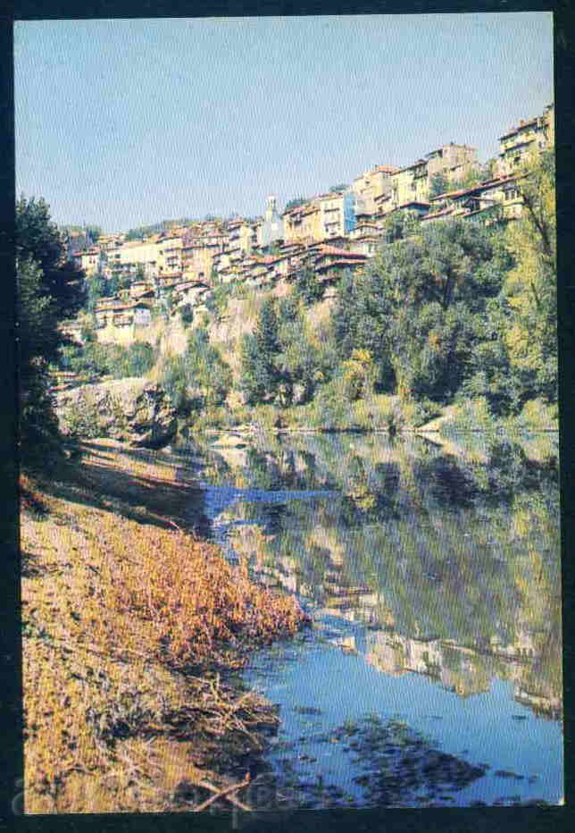 ТЪРНОВО - КАРТИЧКА Bulgaria postcard TARNOVO - А 945