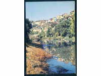 Σόφια - Βουλγαρία ΚΑΡΤΑ καρτ ποστάλ Τάρνοβο - A 945