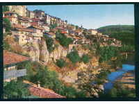 TARNOVO - CARTICHKA Bulgaria postcard TARNOVO - A 947