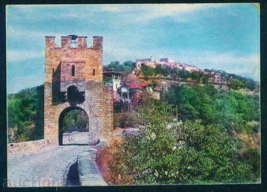 TARNOVO - CARTICHKA Bulgaria postcard TARNOVO - A 949 with price 1.10 BGN | € 0.56