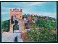 TARNOVO - CARTICHKA Bulgaria postcard TARNOVO - A 949