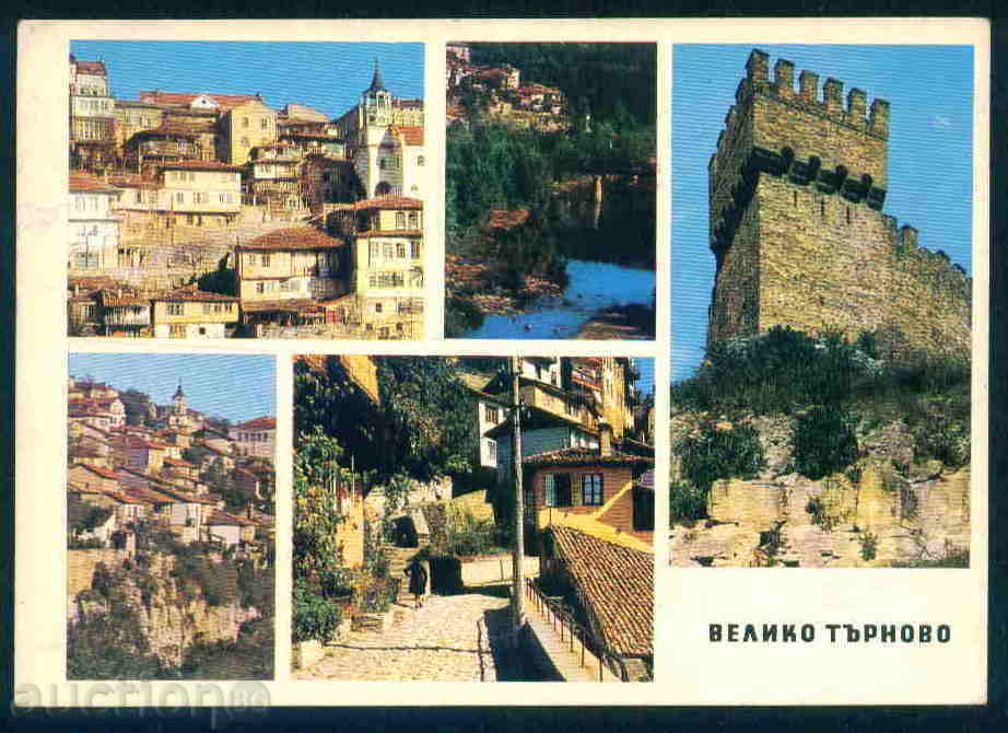 TARNOVO - TARNOVO Bulgaria postcard TARNOVO - A 929 with price 1.10 BGN | € 0.56 TARNOVO - TARNOVO Bulgaria postcard TARNOVO - A 929 with price 1.10 BGN | € 0.56