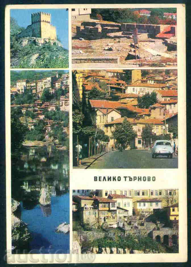 TARNOVO - CARTICHKA Bulgaria postcard TARNOVO - A 927 with price 1.10 BGN | € 0.56 TARNOVO - CARTICHKA Bulgaria postcard TARNOVO - A 927 with price 1.10 BGN | € 0.56
